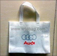 蒼南縣華翔紡織品 專業供應無紡布袋與紡織品上光皂