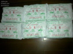 店慶好禮 生活用品狂歡，一單盡享七折實惠